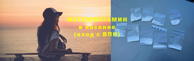 ПСИЛОЦИБИНОВЫЕ ГРИБЫ Балахна